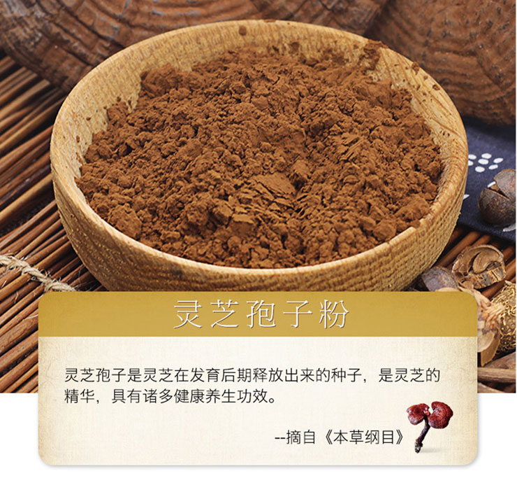 Người trung niên và người cao tuổi tăng cường xạ trị thể chất, phục hồi sau phẫu thuật, sức đề kháng, sản phẩm chăm sóc sức khỏe, thực phẩm - Thực phẩm dinh dưỡng trong nước thuốc thực phẩm chức năng