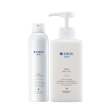 满婷 Гель для душа, крем для тела, увлажняющий комплект, спрей на основе аминокислот содержит никотиновую кислоту