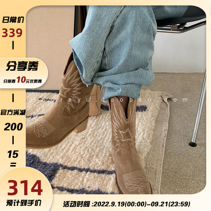 South Korea's Dongdaemun retro pointed toe embroidery short boots female ins autumn and winter sleeve thick heel western cowboy boots tide