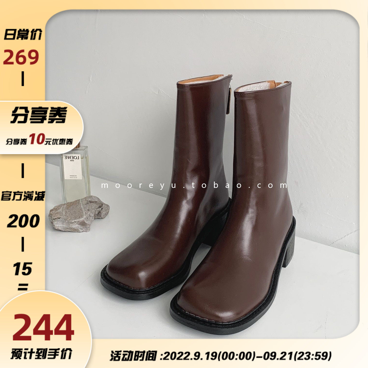 South Korea's Dongdaemun 2022 British style thick heel short boots women's all-match thick bottom rear zipper high-heeled short boots trend