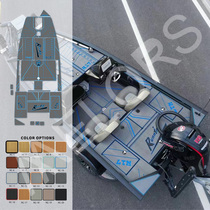 CNC carved high-density RV boat deck anti-slip mat multi-color optional RV fishing boat mat factory customization