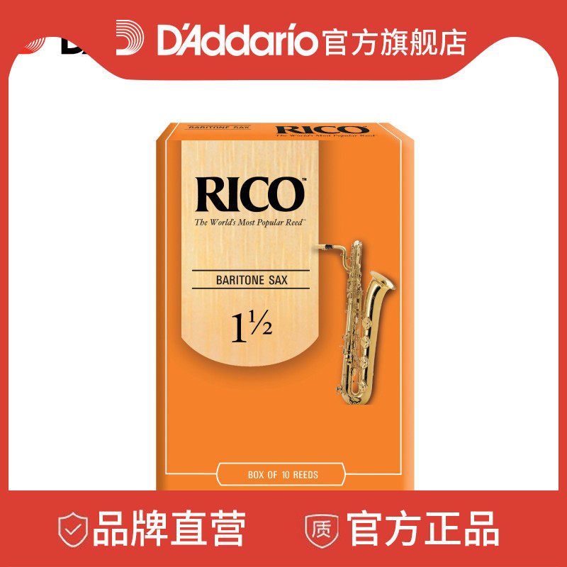 Dadario Rico 1 5 on top bass saxwhistle sheet 10 pieces RLA1015