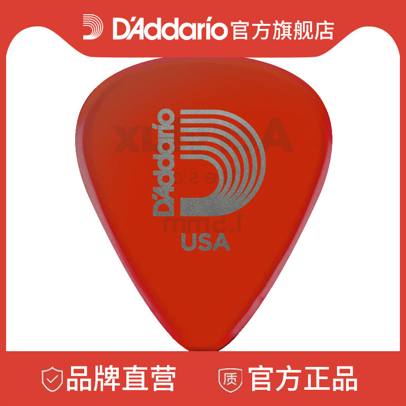 Dadario New Pine Acrylux Guitar Plsheet Nylpro Dial 1AR7-03 3NPR7-10