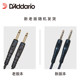 D'Addario PlanetWavesCustom 시리즈 기타 베이스 악기 오디오 케이블 PW-G-10