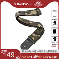 D'Adario Camo Guitar Carrier 50G04