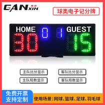 Ganxin electronic game scoreboard led badminton scoreboard basketball tennis table tennis portable scoreboard