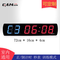 Ganxin 4 inch boxing match electronic wall clock LED positive countdown timer gym exercise training timer