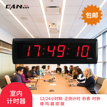 Ganxin game timer Game multi-function countdown led digital clock Conference clock electronic timer