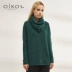OIKOS Autumn Women Fluffy Plazed Có thể tháo rời Bib Loose Đan áo len - Áo / áo thun áo khoác len Áo / áo thun