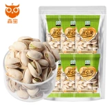 森宝 Оригинальная цветная фисташка 500G Оригинальный вкус очень большие закуски из зерновых орехов без отбеливания мешков с фисташкой