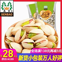 森宝 American Happy Fruit Small Packaging 500G Основной цвет без отбелива