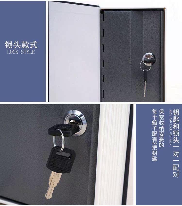 Hộp tiền mini mật khẩu khóa cô gái cuốn sách an toàn nhà nhỏ hồ bơi siêu nhỏ ẩn