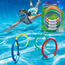  Children learn to swim teaching aids Diving ring Practice closed-air training Learn shallow props Baby water bathing toy ring