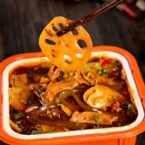 Самостоятельно маленький горячий горшок с перец скрип мясо, онлайн -знаменитостя