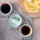 Комбинированная смесь с масляной лапшой Куанхонга и сочетая сухой смешивание холодной кожи лапши, которая удобна для фаст -фуд с мгновенной лапшой 105G*5