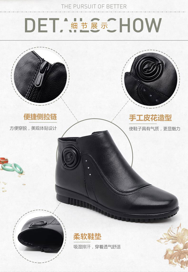 Bottes mi-saison femme en Polyurethane - Ref 3251621 Image 12