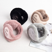 Plus velvet earmuffs winter season warm earmuffs mens and womens ears earrings antifreeze cute children Korean version of earrings