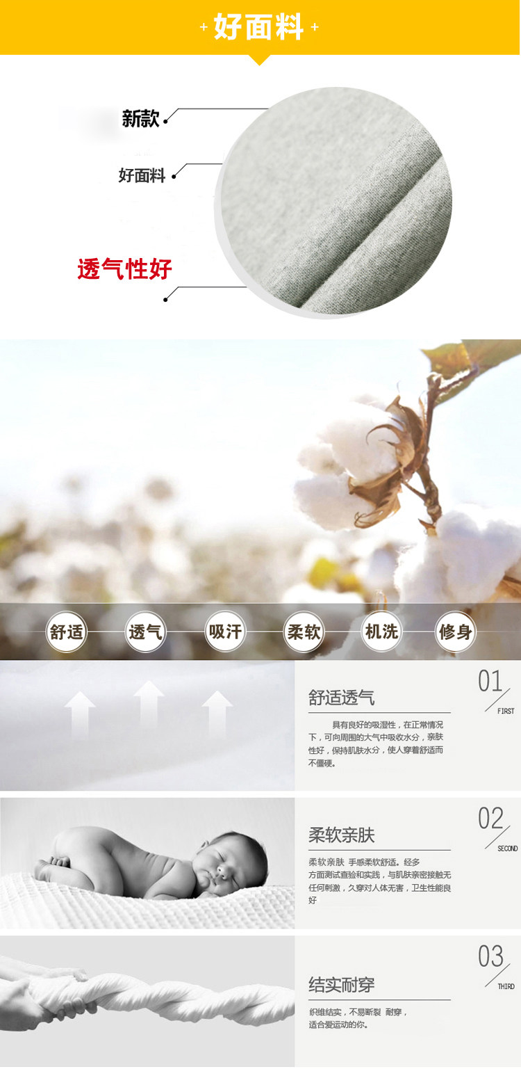 Débardeur sport uniGenre YDMBXG299QD en autre - Ref 538976 Image 7