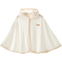 Baby and child sun protection clothes thin shawl summer poncho thin cloak outdoor clothing for little month old boys breathable jacket