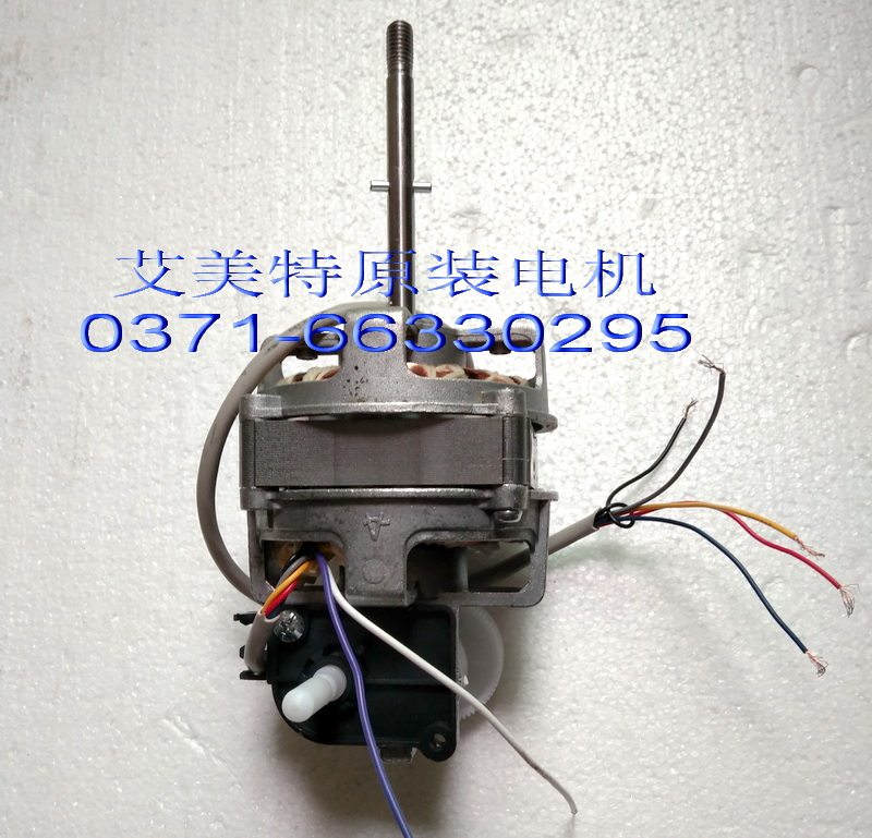 Original Emmett electric fan accessories FS4039T3 motor M616AS motor Brand new original aluminum shell motor