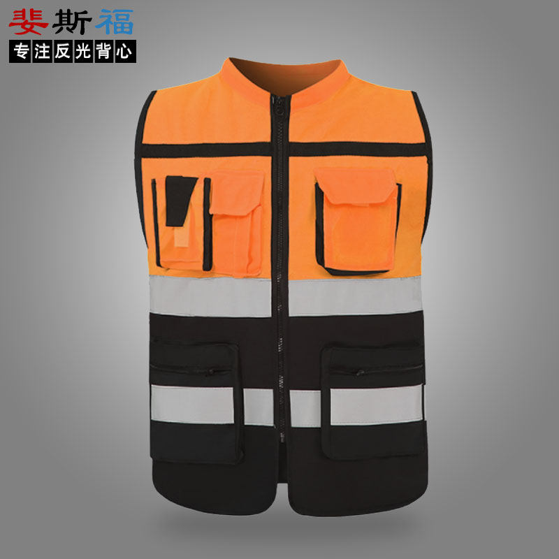 In the Sford Reflective Vest Vest Car Advertising Advertising Management Leadership Construction Rescue Car Clothes