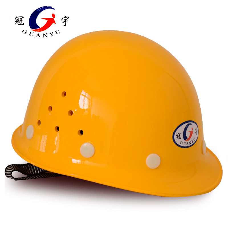 Guanyu fiberglass safety helmet construction site construction anti-smashing engineering safety helmet breathable protective safety helmet