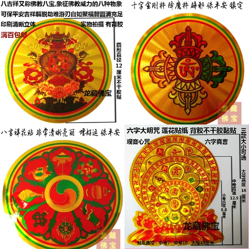 鍏  熻 █ 鍦嗚 创 绾稿 叓鍚 夌ゥ 鎬婚 泦鎸 佺 矘 翠笉绮 樿 兌澶 槑瑙傞煶 槑瑙傞煶 鑾 姳璐 村 ぇ   皬璐寸焊