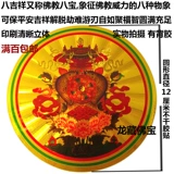 鍏  熻 █ 鍦嗚 创 绾稿 叓鍚 夌ゥ 鎬婚 泦鎸 佺 矘 翠笉绮 樿 兌澶 槑瑙傞煶 槑瑙傞煶 鑾 姳璐 村 ぇ   皬璐寸焊