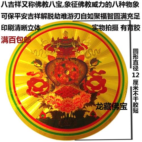 鍏  熻 █ 鍦嗚 创 绾稿 叓鍚 夌ゥ 鎬婚 泦鎸 佺 矘 翠笉绮 樿 兌澶 槑瑙傞煶 槑瑙傞煶 鑾 姳璐 村 ぇ   皬璐寸焊