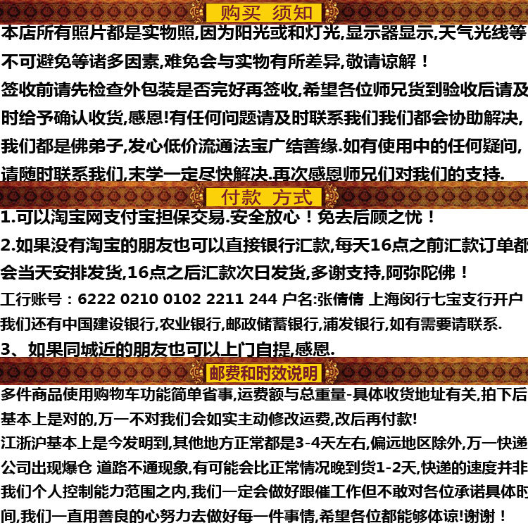 Broche en autre - Ref 1183062 Image 11