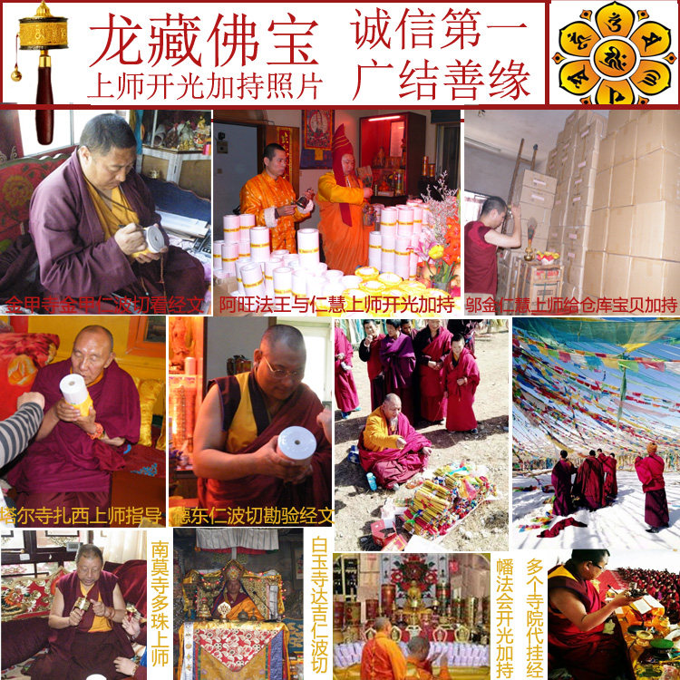 Broche en autre - Ref 1183062 Image 10