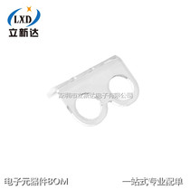 Bracket ultrasonic sensor bracket fixed piece Smart trolley assorted height adjustable without screw