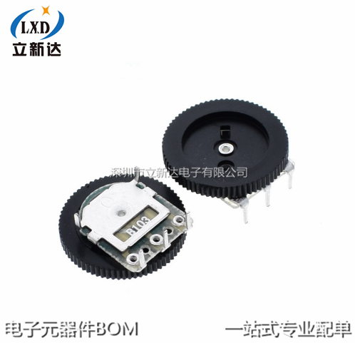 Bilianz B103 10K dialed disc potentiometers 16 * 2 duplex 5 footed vocals volume switch