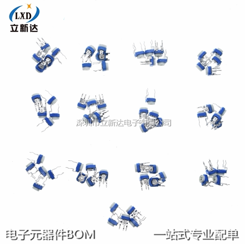 RM065 1M horizontal lan white blue and white adjustable resistance potentiometers WH06-2 up