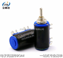 WXD3-13-2W PRECISION MULTIRING POTENTIOMETER 100R 100R 220R 330R 10K 10K 10K