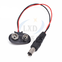 9V battery button 9V battery buckle 9V battery holder (15CM long) T type battery buckle hard buckle