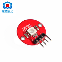 XD-39B electronic building blocks 5050 full color LED full color LED modules