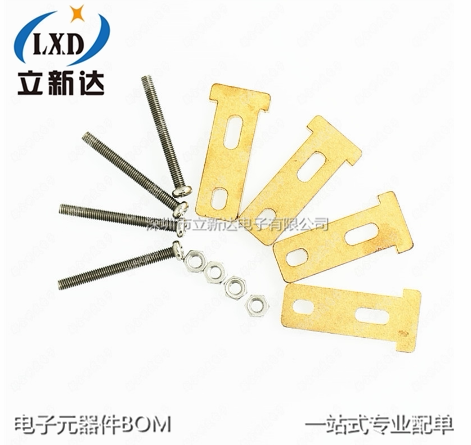 TT speed reduction motor fixed bracket T head fit M3 * 30 screw nut smart trolley chassis acrylic base plate