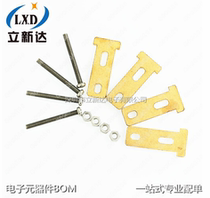 TT speed reduction motor fixed bracket T head fit M3 * 30 screw nut smart trolley chassis acrylic base plate