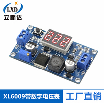 XL6009 adjustable boost module far ultra LM2577 4 5-32 l 5-35 with digital voltmeter display
