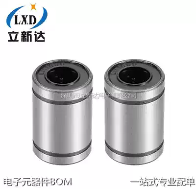 3D printer linear bearings LM8UU LM6UU LM5UU LM12UU