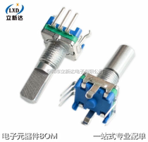 EC11 half-axis half-half 20mm digital potentiometer rotary encoder 20-bit pulse band switch