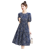 Temperament foreign style retro platycodon waist slimming floral dress womens summer 2024 new A-line skirt trend