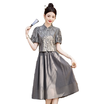 National style dress for women summer 2024 new new Chinese style improved cheongsam high-end exquisite skirt