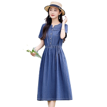 Denim dress womens mid-length over-the-knee skirt summer 2024 new temperament age-reducing thin short-sleeved denim skirt