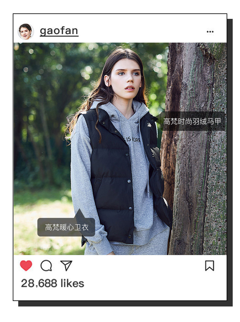 Débardeur hiver femme GOLDFARM   en Nylon - Ref 3177481 Image 10