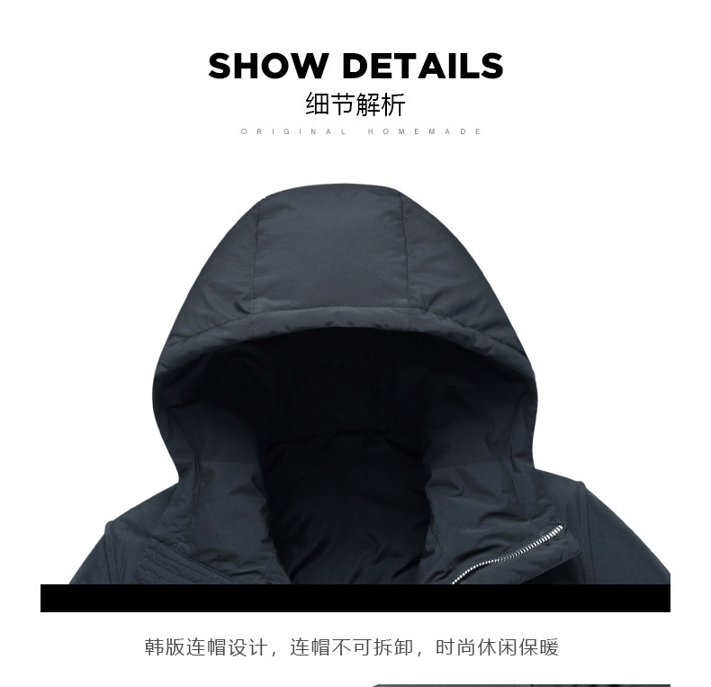 高梵 男士加厚加绒中长款羽绒服 90%含绒量 图10