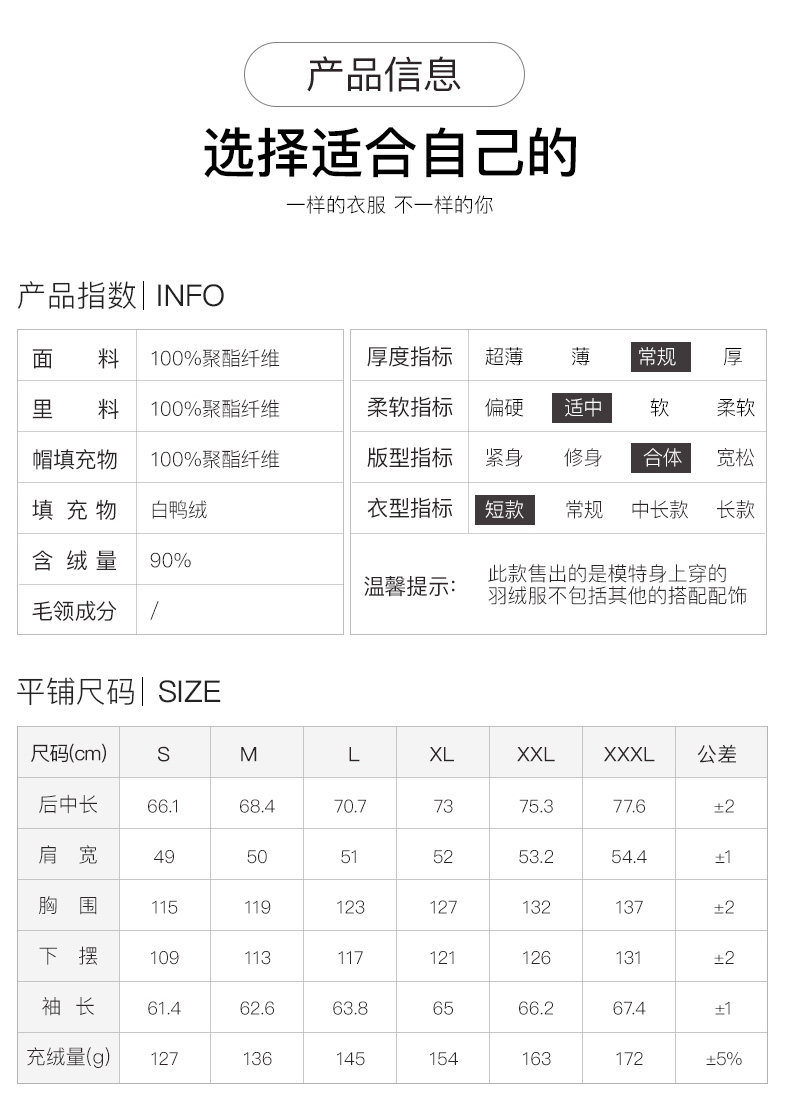 Blouson homme GOLDFARM   en Polyester - Ref 3120252 Image 19