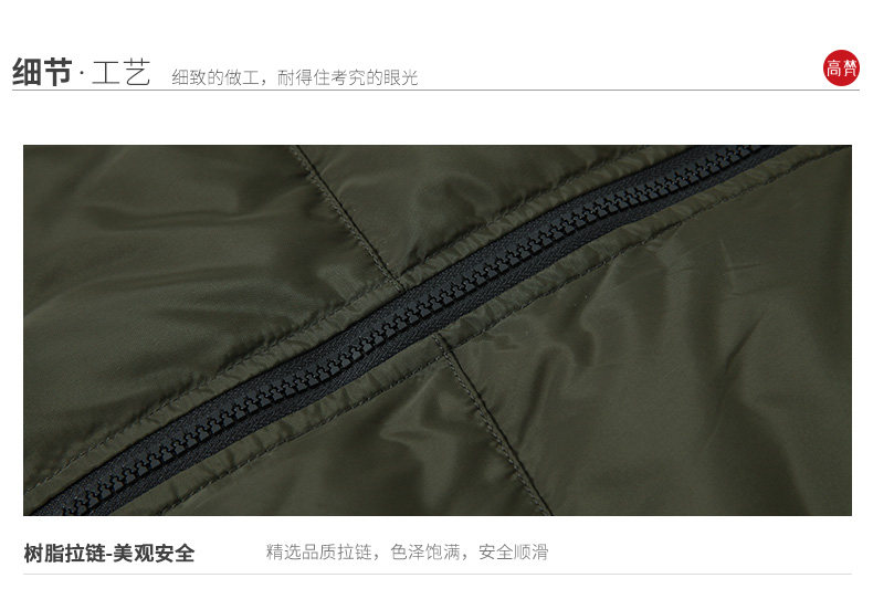 Blouson homme GOLDFARM   en Polyester - Ref 3121135 Image 36