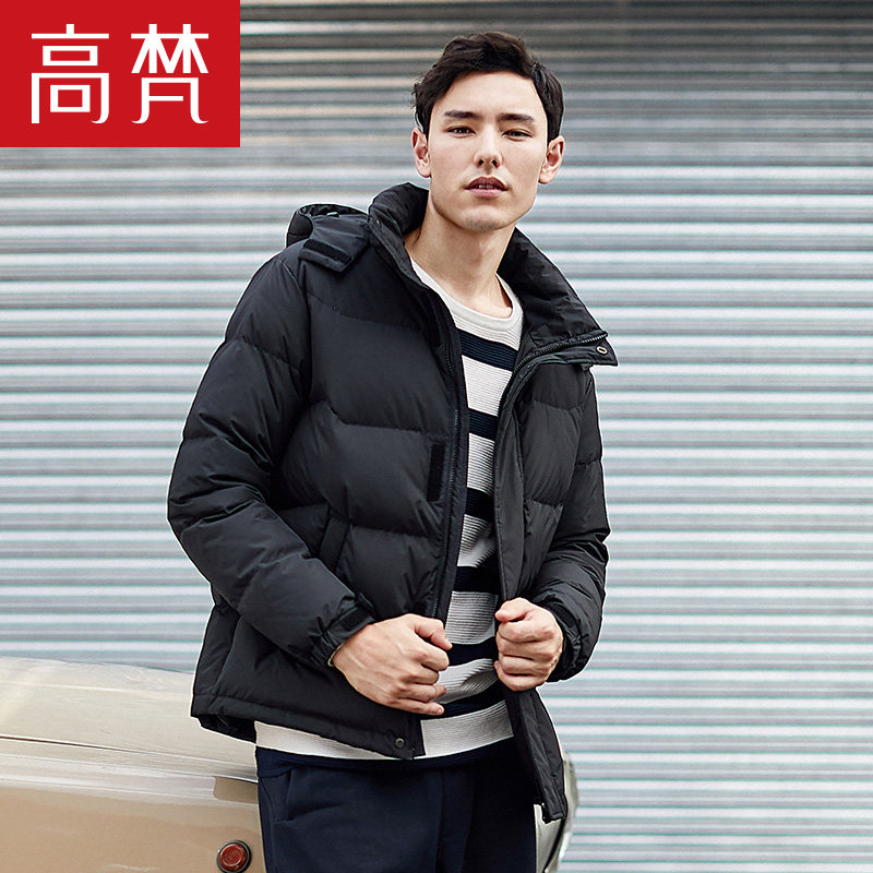 Blouson homme GOLDFARM   en Polyester - Ref 3120252 Image 1